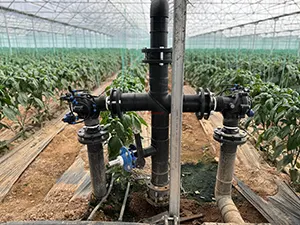 Agrimeks Tarım